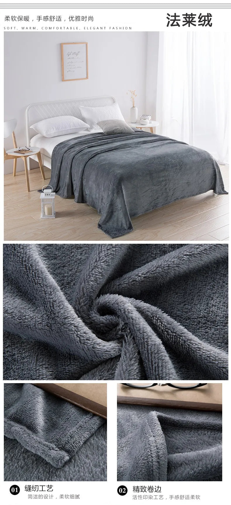 Cerelax All-Season Silk-Fleece Comforter